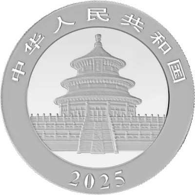 Panda (2025) - 30 g - sudraba investīciju monēta