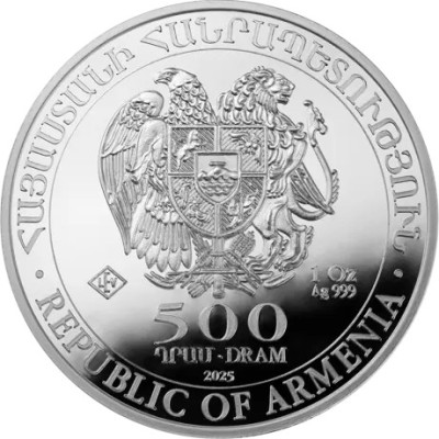 Noasa šķirsts (2025) - 1 Oz - sudraba investīciju monēta