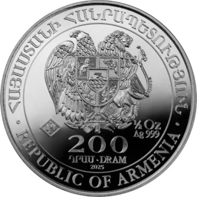 Noasa šķirsts (2025) - 1/2 Oz - sudraba investīciju monēta