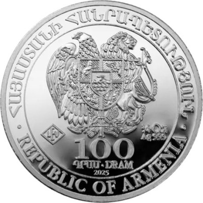Noasa šķirsts (2025) - 1/4 oz - sudraba investīciju monēta