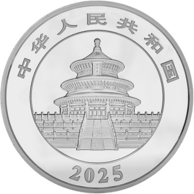 Panda (2025) - 150 g - sudraba sudraba kolekcijas monēta