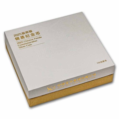 Panda (2025) - 150 g - sudraba sudraba kolekcijas monēta