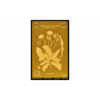 Blackwell Botanical - 24k zelta sērijas komplekts