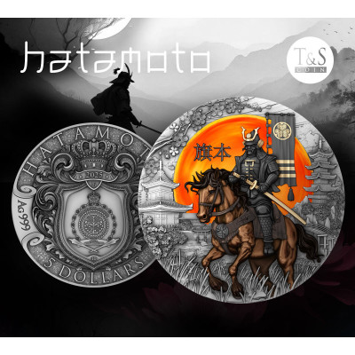 Hatamoto - 2 oz - sudraba kolekcijas monēta
